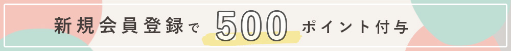 /img/bnr/1000_100_syokai.jpg