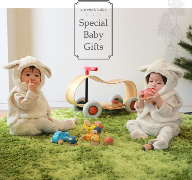 Special Baby Gifts