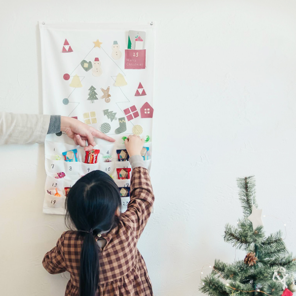 クリスマスアドベントカレンダー手作りキット 家族で手作り 壁掛け Lisumom リシュマム