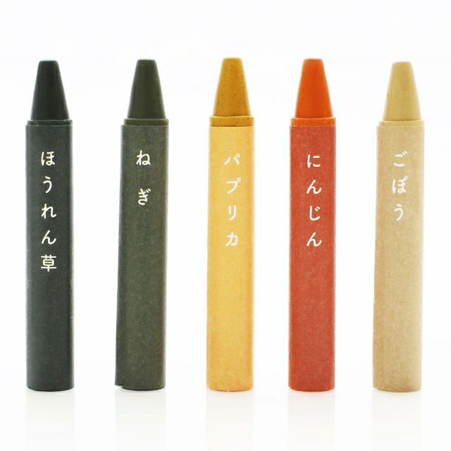 にんじんクレヨン 000000000246-02-m.jpg?t=