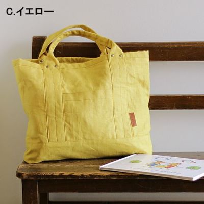 オリジナル入園グッズ 男の子 女の子 入園祝い レッスンバッグ ママとベビーのギフト リシュマム オリジナル入園グッズ 男の子 女の子 入園祝い レッスンバッグ ママとベビーのギフト リシュマム