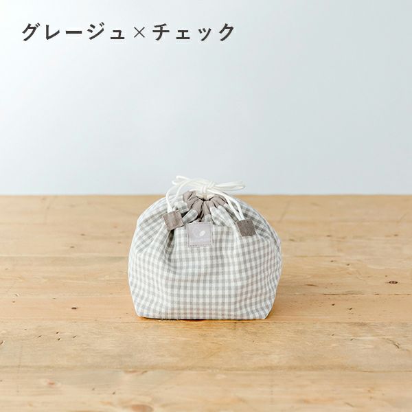 図書袋　お弁当袋　ムーンスター刺繍 名入れお弁当袋(新モデル)【名入れ刺繍無料】【サイズオーダー可