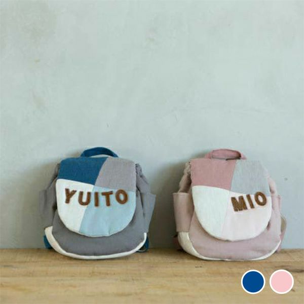 1歳誕生日 出産祝いギフトに 女の子 男の子にも Lisumom リシュマム 名入れベビーリュック