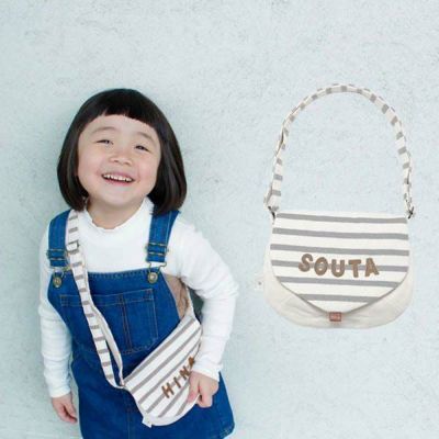 1歳誕生日 出産祝いギフトに 女の子 男の子にも Lisumom リシュマム 名入れベビーリュック 1歳誕生日 出産祝いギフトに 女の子 男の子にも Lisumom リシュマム 名入れベビーリュック