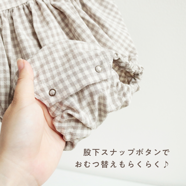紐付きかぼちゃパンツ＋名入れドーナツスタイのセット | ママとベビー 