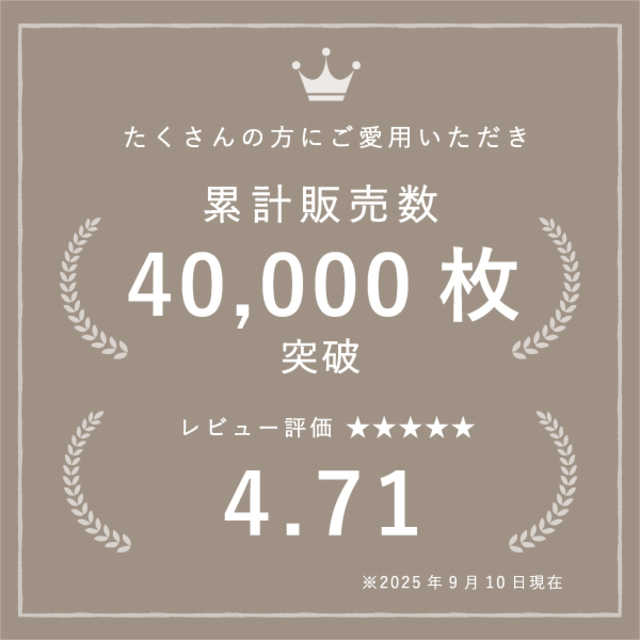 紐付きかぼちゃパンツ＋名入れドーナツスタイのセット | ママとベビー 