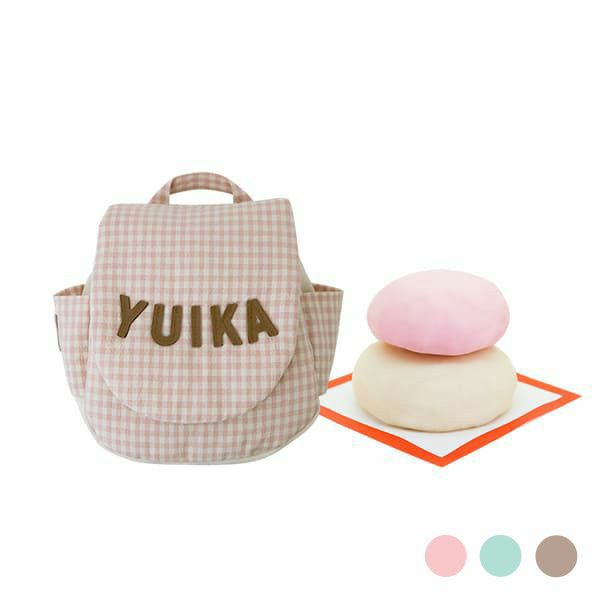 1歳誕生日ギフトに 女の子・男の子にも |Lisumom(リシュマム) 名入れ  