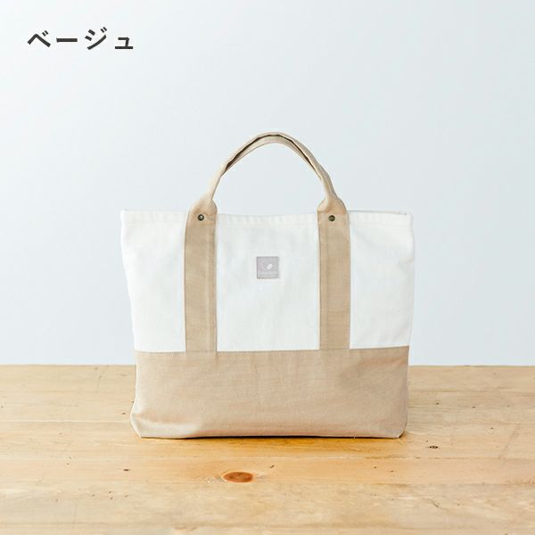 名入れレッスンバッグ(新モデル) 【名入れ刺繍無料】【サイズ