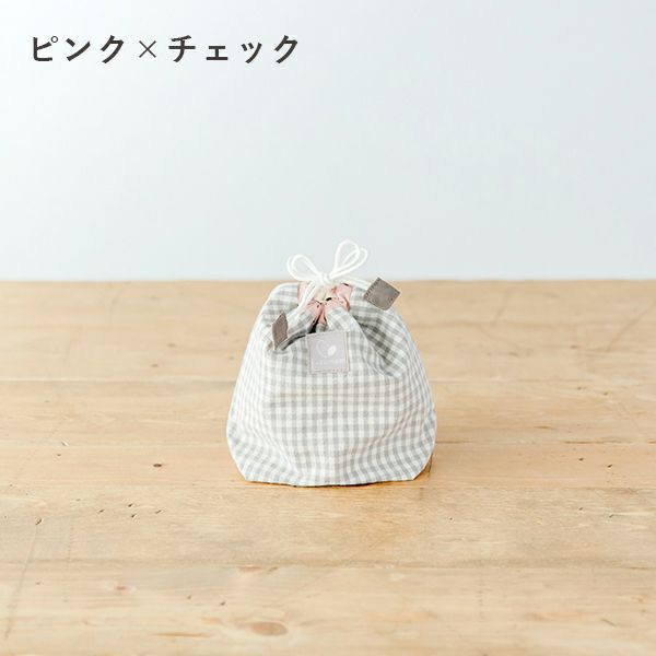 専用ページ【名入れ刺繍可】刺繍ヌビの保冷巾着 コップ袋