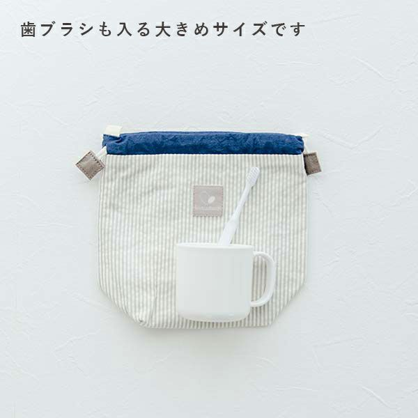 専用ページ【名入れ刺繍可】刺繍ヌビの保冷巾着 コップ袋
