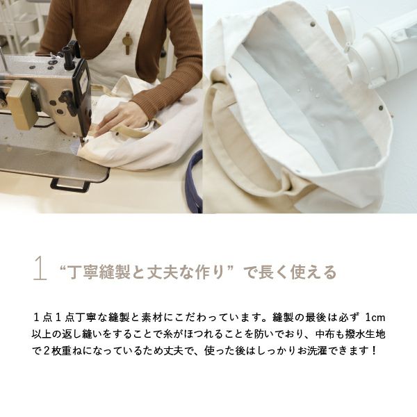 入園6点セット(新モデル)【サイズオーダー可】【名入れ刺繍無料