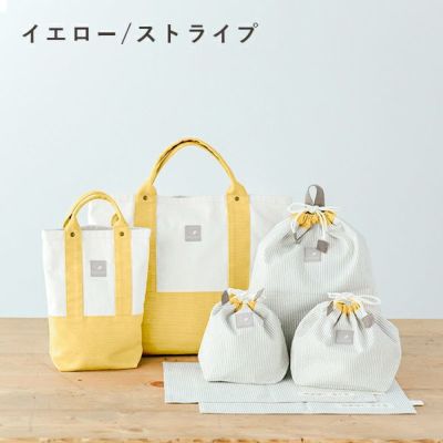 名前刺繍無料サービス】女の子柄（7/8更新☆入園入学セット