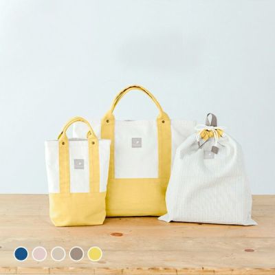 オリジナル入園グッズ】【男の子】【女の子】【入園祝い
