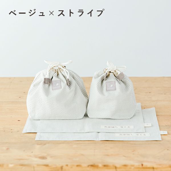 ねこまま様専用】スモッキング お弁当袋 ランチョンマット 3セット