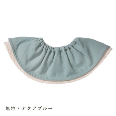 まーさん　オーダースタイ スタイ ｜子供服のセレクトショップ MARKEY'S ONLINE STORE