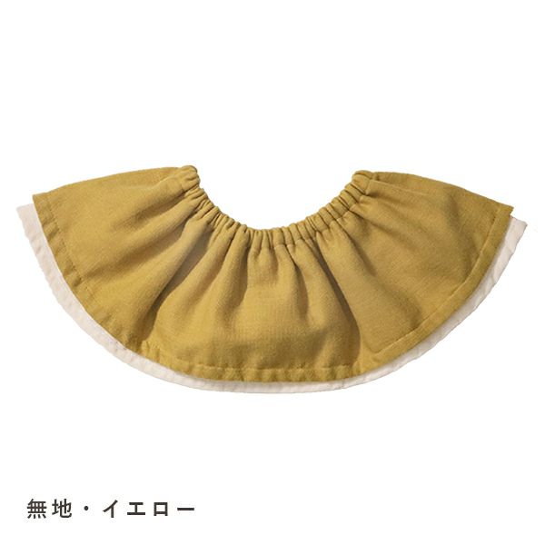 まーさん　オーダースタイ まーさん様専用 オーダースタイ