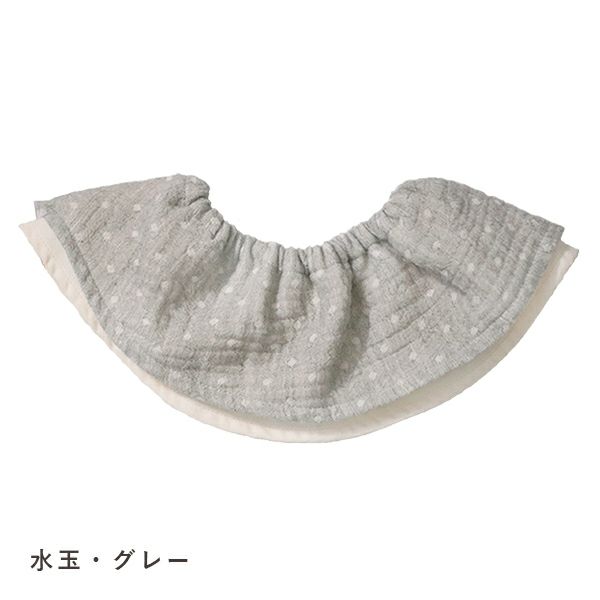 名入れドーナツスタイ1枚（全11色）【お名前刺繍】 | ママと