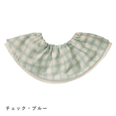名入れドーナツスタイ1枚（全11色）【お名前刺繍】 | ママと