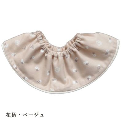 名入れドーナツスタイ1枚（全11色）【お名前刺繍】 | ママと