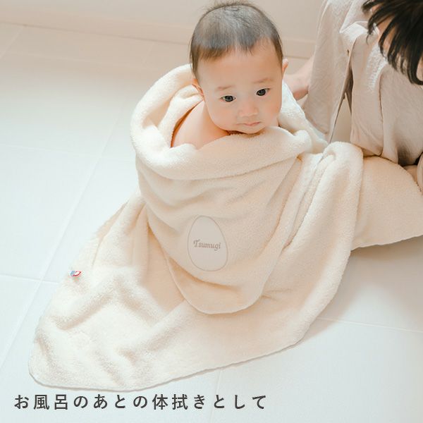 お風呂あがりに体を包む名入れベビータオルケット｜出産祝いにぴったりの今治タオル使用