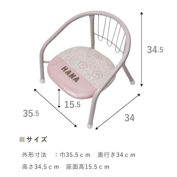 売約済♪ ハンドペイント　ジーンズのようなウッドの椅子 お揃いのデスクあり♪ トーネットTHONET No12031s ベントウッドベビーチェア