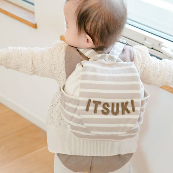 1歳誕生日、出産祝いギフトに 女の子・男の子にも|Lisumom(リシュマム 