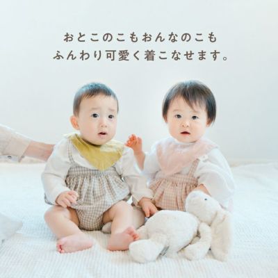 Amazon | [HAMILO] かぼちゃパンツ ドロワーズ リボン付き